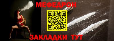 ECSTASY Будённовск