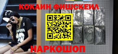 скорость Бузулук