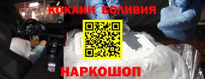 ECSTASY Будённовск