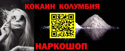 ECSTASY Будённовск