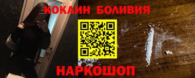 ECSTASY Будённовск