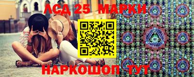 амфетамин Бугуруслан