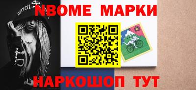 скорость Бузулук