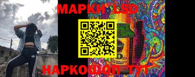 скорость Бузулук