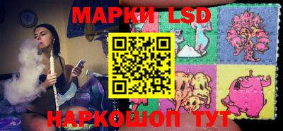 скорость Бузулук