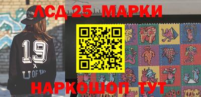 амфетамин Бугуруслан