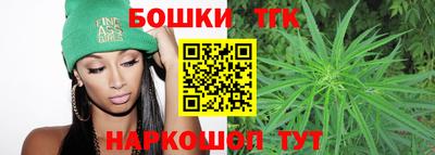 амфетамин Бугуруслан