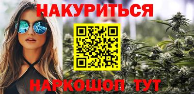 скорость Бузулук