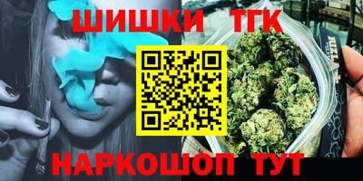 ECSTASY Будённовск