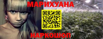 амфетамин Бугуруслан