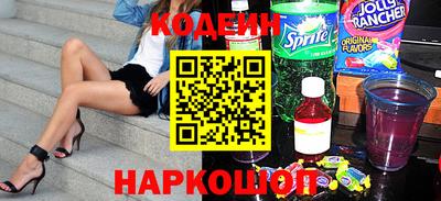 скорость Бузулук