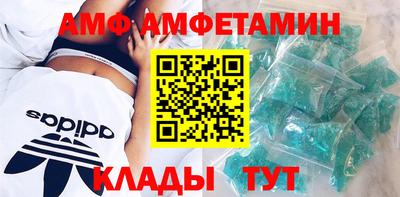 ECSTASY Будённовск