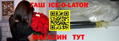 ECSTASY Будённовск
