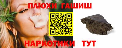 амфетамин Бугуруслан