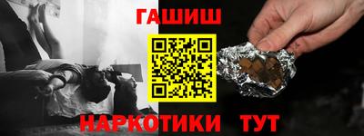 ECSTASY Будённовск
